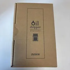 Item thumbnail for item c6b60bac-1431-4091-a7b4-be01176d4c55