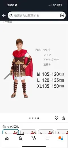 Item thumbnail for item 08f0667d-7676-404f-af26-49fffc111c77