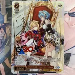 遊戯王 はっち グランド ドクロバット プレイマット 価格交渉不可 遊戯王 はっち グランド ドクロバット プレイマット 価格交渉不可