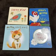 Item thumbnail for item b67ebcc9-89b0-4638-b393-6cca6e858d83