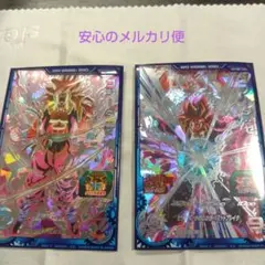 【ゴジータゼノまとめ売り】bm11-sec ugm6-sec ゴジータゼノ