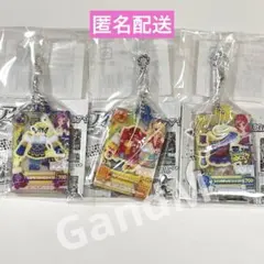 アイカツ！ だれでもアイドル活動アクリルチャーム 3種セット②　ガチャ