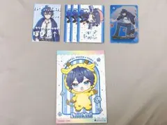 2026年最新】なおきり まとめ売りの人気アイテム - メルカリ