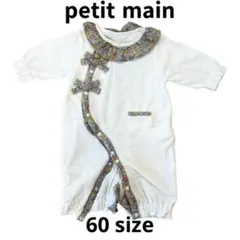 petit main フラワープリントロンパース