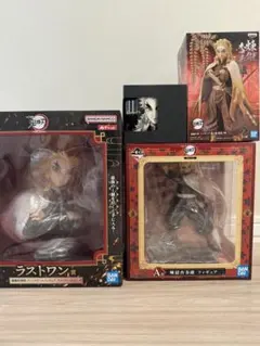 一番くじ　鬼滅の刃　煉獄杏寿郎　フィギュア　ラストワン賞