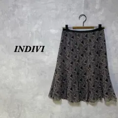 INDIVI マーメイドスカート 総柄 ラメ 裏地 ダークグレー 2651
