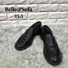 【やさしい靴工房Belle&Sofa】ローファー 25.5cm ブラック