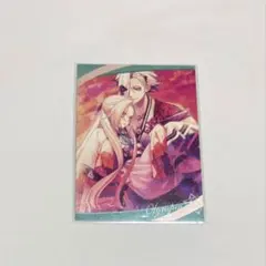 Item thumbnail for item 6e3c343d-3a87-4f8e-ba8a-d8bfa1217cc0