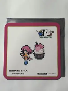 Item thumbnail for item 7b3b8445-9c1e-4768-bc98-9077c9747ec3