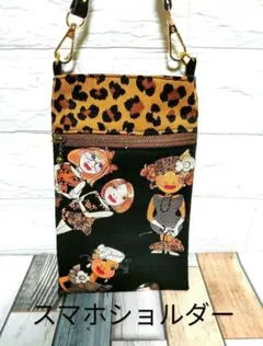 ロラライハリスハンドメイド、スマホショルダー、希少生地、WildAboutyou