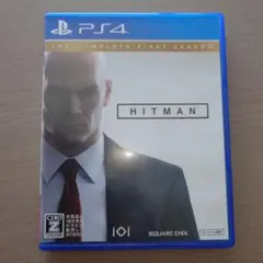 PS4 ヒットマン ザ・コンプリート ファーストシーズン