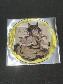 2025年最新】ウマ娘 コースターの人気アイテム - メルカリ