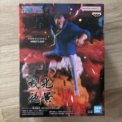 ワンピース SENKOUZEKKEI MONKEY D. GARP