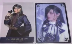 刀ミュ 静かなる夜半の寝ざめ にっかり青江 ライブVerクリアカード2種