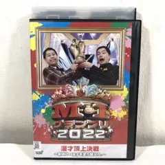 戦極MC BATTLE - 第一章 [DVD-R] - メルカリ