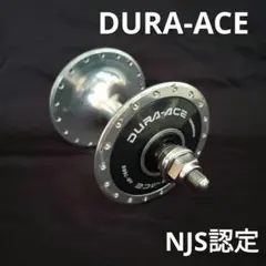 シマノ デュラエース HB-7600 36H njsピストハブ 2 - メルカリ