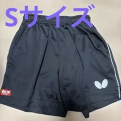 バタフライ ブラック ショートパンツ s 卓球 ユニフォーム