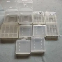 各サイズ電池ケース 9個セット 収納ケース
