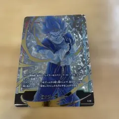 ドラゴンボールFWエナジーマーカー ベジットE-02 チャンピオンシップ