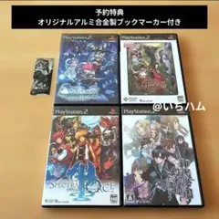 【予約特典付き】ジェネレーションオブ・カオス ネクスト等　PS2ソフト4本セット