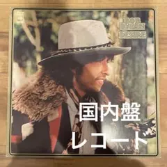 Bob Dylan Desire ボブ・ディラン 欲望 LP レコード