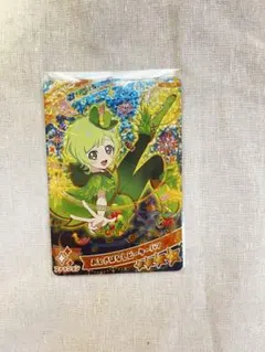 ひみつのアイプリ 5だん おとぎばなしピーターパン アイリ