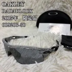【レア】OAKLEY サングラス RADAR LOCK PATH