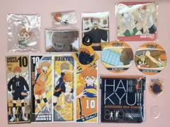 ハイキュー!! 日向翔陽セット
