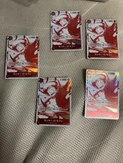 モンキー・D・ルフィ スタバ優勝プロモ 2枚セット - メルカリ