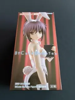 FuRyu 涼宮ハルヒ BiCute Bunnies Figure