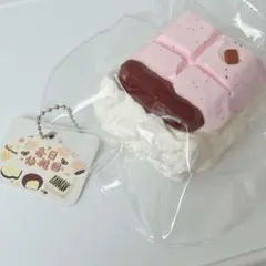 2026年最新】#春日幼稚園スクイーズの人気アイテム - メルカリ
