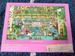 Item thumbnail for item 74e20c57-c443-49f8-bc22-ead5307de653