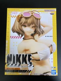 勝利の女神:NIKKE アニス　こーどリールフィギュア