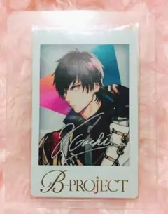 2026年最新】bプロ 金城 サインの人気アイテム - メルカリ