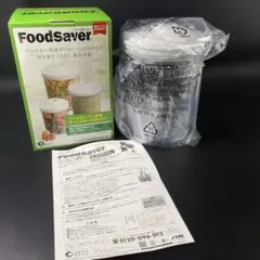 FoodSaver フードセーバー専用キャニスター3点セット - メルカリ