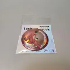 ハイキュー!!　ー ギラギラ缶バッジ　ウォーミングアップ　黒尾鉄朗＆孤爪研磨 ー