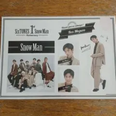 SixTONES Snow Man 1st Anniversary Snow …