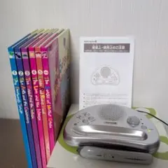 モラモラ本体のみmola mola 音声再生機能付教材 - メルカリ