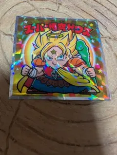 ビックリマンシール ドラゴンボール超