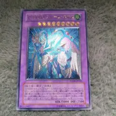 2025年最新】e・hero レリーフの人気アイテム - メルカリ