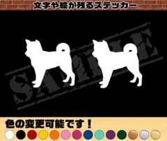 Item thumbnail for item 558f597d-ddf5-46e2-8362-fee8f8b04a6b