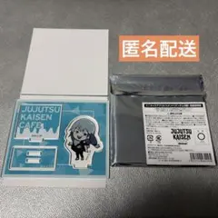 Item thumbnail for item 68ee6aa1-0c6b-4835-bbfb-50731cb0554d