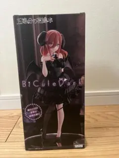 新品未開封 五等分の花嫁フィギュアセット 新品/オマケ付き】五等分の花嫁フィギュアセット 五等分の花嫁 中野