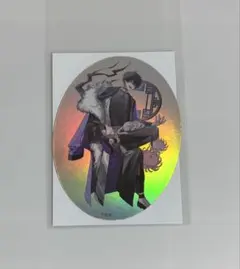 佐伯イッテツ ART OS 特典