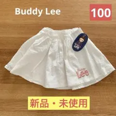 【新品・未使用】Buddy Lee スカート　100