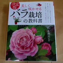 aoi様 リクエスト 5点 まとめ商品