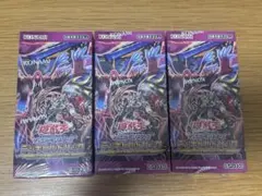 2025年最新】ファントムリベンジャーズの人気アイテム - メルカリ