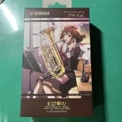 2025年最新】黄前久美子 イヤホンの人気アイテム - メルカリ