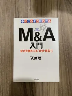 Item thumbnail for item 52271055-878f-4915-89de-c60940ec3f2b