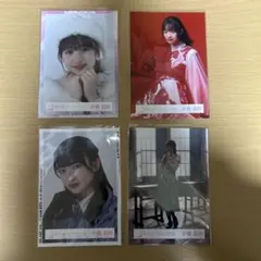 櫻坂46 3期生 小島凪紗 生写真 4枚まとめ売り